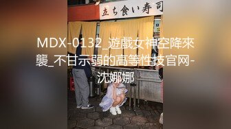 梦幻芭比女神究极粉乳▌辛尤里▌淫荡OL秘书女女互舔 淫乱3P派对吟叫漫天 赏心悦目活春宫