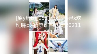 【新速片遞】&nbsp;&nbsp; 2023-11-25【高质量技师】170CM极品女技师，骑在身上按摩胸推，伸进内裤一顿模穴，翘起屁股脱内裤[632MB/MP4/01:50:55]