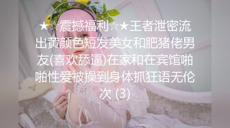 極品美乳女友COS性感小護士.我還不把妳操個半死