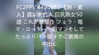 PMC-381 姚宛儿 外卖小妹肉穴换红包 虚荣骚货为钱主动给操 蜜桃影像传媒