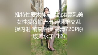 八块腹肌被金主穿黑丝袜调教被双脚夹鸡鸡揉搓