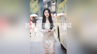 菜市場上撅屁股挑菜的白紗裙粉內內美少婦