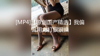 新人探花小严高端约炮 3000约操性感鲨鱼裤00后外围女 嗲嗲呻吟悦耳