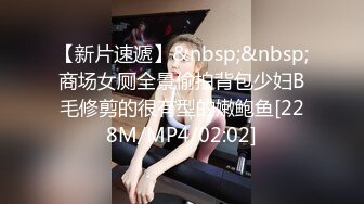 爱豆传媒IDG5395嫩鲍线下女友上演丝足诱惑