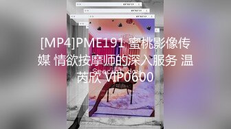 骚母狗坐我身上享受（评论里选一幸运观众3P女主）