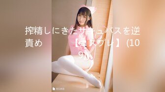 [MP4/1.1GB]麻豆傳媒 MD0262 肛門淫辱白衣NTR 苡若