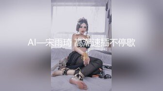 身材完美的大胸少妇戴面具口交，口活细腻技术棒，眼神勾人