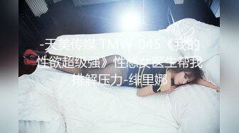 推荐！长腿女神被干了【甜可可】无套内射~超级过瘾~~~翻版林志玲找回自信又开播了，奶子变大 (2)