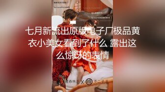 2024新流出约炮大神【推特 DB第一深情】35岁出轨人妻，酒店里享受帅哥的暴风骤雨，吊钟美乳欲求不满嗷嗷叫！ (6)