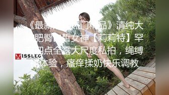 厕拍大神小马哥潜入成都都商场女厕偷拍❤️美女尿尿意外偷拍几个妹子在分食K粉