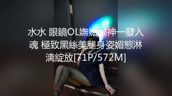 [MP4/1.86G]【91七老板】23.11.29 偷拍 网聊奔现 良家黑丝骚御姐