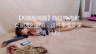 [MP4]《女性私密养生会所》疫情期间男技师上门服务给欲姐少妇推油抠逼情到浓时来一炮