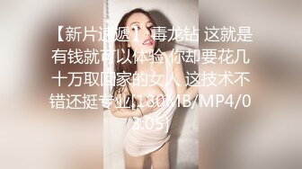 风韵老徐娘~【舞娘过客 】连体黑丝阿姨，练舞蹈出身，给大伙儿秀一段骚舞诱惑，跳蛋震骚穴发出做爱的娇喘！