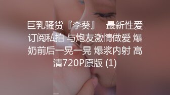 【新片速遞】 【無水印--超清新片速遞】2021.12.28，【用利抽插】极品外围女神，2800现金手中拿，女神乐开花，骚穴菊花[1040MB/MP4/55:00]