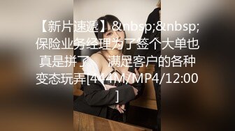 夜总会女厕全景偷拍几个时髦小姐姐各种姿势嘘嘘各种美鲍鱼完美呈现2 (2)