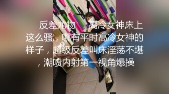 骚气御姐黑丝女仆 劲爽口爆