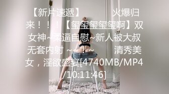 【麻豆传媒】mdhg-0017 席卷全美日裔女神-rae lil black