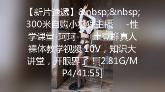 【钻石级__推荐】_露脸COSER_极品反_差婊小玉儿COS西施艳舞玩穴私拍流出 万_圣节小魅魔套图 高清1080P版 (2)