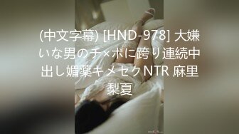 韩国高质量黑丝高跟情侣「henry_sera」「sarah579」OF私拍 无套榨汁健身房教练到爆浆1