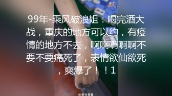 极品气质御姐为了金钱和两个男的做爱操穴