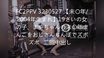 [MP4/2.19G]家庭偸拍，蜗居年轻小情侣日常性生活，漂亮女主水蛇腰身材一流，被刺青痞子男蹂躏