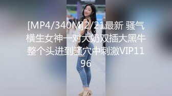 Onlyfans纹身熟女Snowwhitesfairytales合集【198V】 (5)