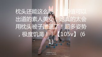 纯欲白丝少女〖小满〗❤️JK制服私拍，白白嫩嫩的曼妙稚嫩酮体，粉嫩白虎美穴淫靡色诱，萌萌的外表反差感超强