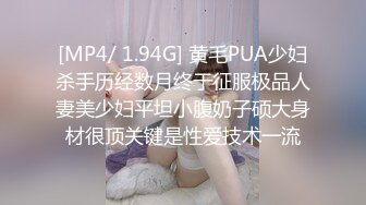 长沙小少妇爽歪歪。