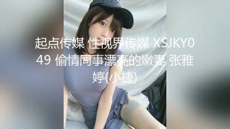 诱惑黑客操肛门的淫娃