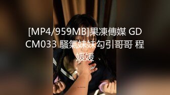 STP33525 情色版的科目三震撼登场【无虞】抖音网红当下最流行的热舞脱光了跳一遍，精彩纷呈，佳作必看