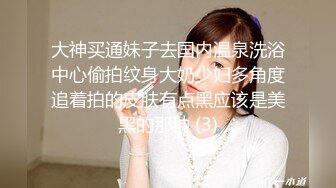 顶级大屁股又大长腿女神，撕破美腿丝袜，大长鸡巴无套后入大蜜臀