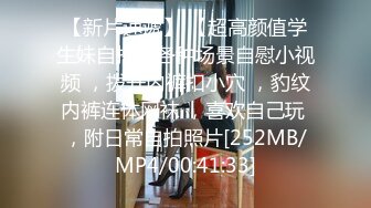 大学女厕全景偷拍多位漂亮的小姐姐嘘嘘各种各样的美鲍鱼完美呈现 (1)