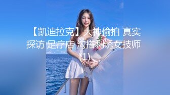 女性终于站起来了啦~(给我的女朋友一种新的锻炼方式)