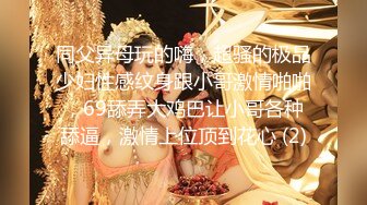 极品尤物甜美微胖女神小野猫，女仆装诱惑精彩大秀，跟狼友互动撩骚听指挥，揉奶抠逼粉嫩小穴淫水直流好刺激