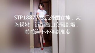 这女的怎么回事怎么边拉肛珠边流水〣oΔo〣是生病了吗谁能救救她_1468978545032499203_0_966x720