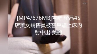 国产麻豆AV 爱妃传媒 ODE002 火热教师性爱教学