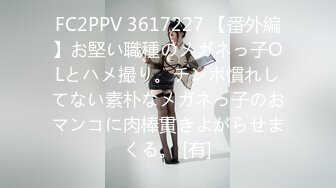 【新片速遞 】小嫩妹吃鸡啪啪 疼吗 有点疼 下面好紧 舒服吗 舒服 虽然长的一般 但很真实 小娇乳 开苞没有多久 1080P高清 [298MB/MP4/05:06]