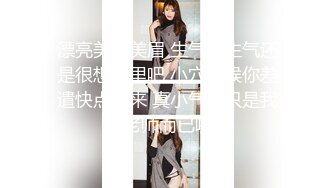 【露脸女神❤️超颜反差】精选20套高颜美女生活淫乱私拍甄选✿巨乳母狗 啪啪内射 骚穴特写 脸穴同框 高清720P版