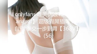 SONE-332&nbsp;&nbsp;乳头、乳腺、乳线…彻底的美乳开发！乳房性感带高潮少女巨乳偏爱AV 宇野美玲[中字高清](BVPP無碼破解)