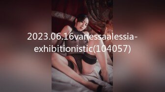 2023.06.16vanessaalessia-exhibitionistic(104057)