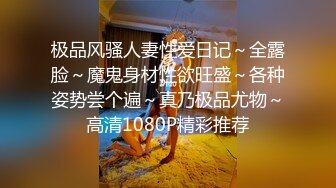 麻豆传媒全新无套系列SG-01《槟榔摊之恋》之巨乳西施口爆放送 扛腿爆插 高清1080P原版首发