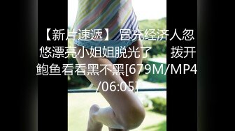 骚女KK勾引小奶狗隔着无缝黑丝舔骚逼，姐姐的逼逼好吃吗？