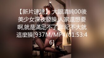 RBD-915 被輪姦淪為奴隸的高杉麻里