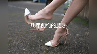 星空无限传媒 XKTC010 女业主的秘密