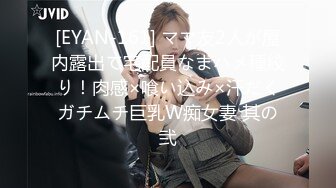 063-桑拿會所享受一下超級會咬吊鐘大奶豐滿女技師全套服務長得一般但技術真厲害口爆一次又