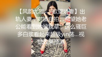 小情侣在家爱爱 清纯美眉吃鸡上位全自动 被无套输出 内射