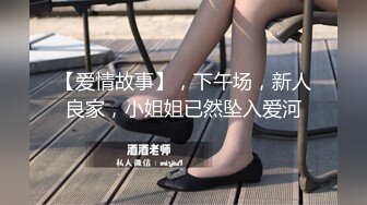 【新片速遞】&nbsp;&nbsp;✨真实快手江西18岁网红萝莉父女乱伦，女儿整天网上卖萌发骚，自拍和爸爸做爱[272M/MP4/29:51]