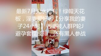 【新片速遞】麻豆联合皇家华人HJ-088 ❤️ 街头丘比特 爽哥挑战很久没有高潮的人妻[777M/TS/34:30]