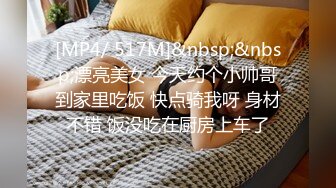 【重度BDSM】韩国巅峰女S「Yerin」OF重度调教私拍 男女奴一边做爱一边受刑，大幅超越常规调教【第十二弹】 (1)