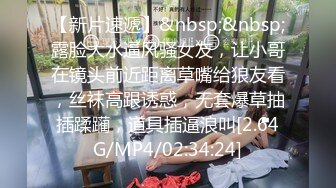 【极品媚黑九月新版】沉迷黑人大屌的爆乳女教师黑丝爆乳高跟 骚货标配 黑屌插穴虐操 (3)